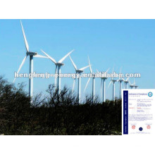 China wind turbine 100kw price